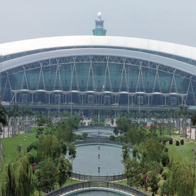 Baiyun Airpoǅ Comprehensive Building