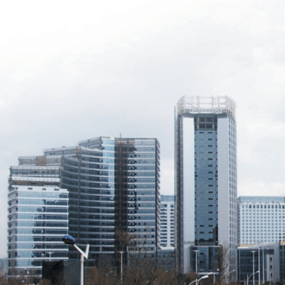 International Trade Center